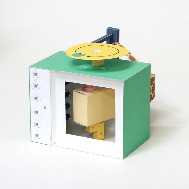 キリン全39冊抜け無し キリン全39冊抜け無し コミック】キリン(全39巻)セット | 全巻