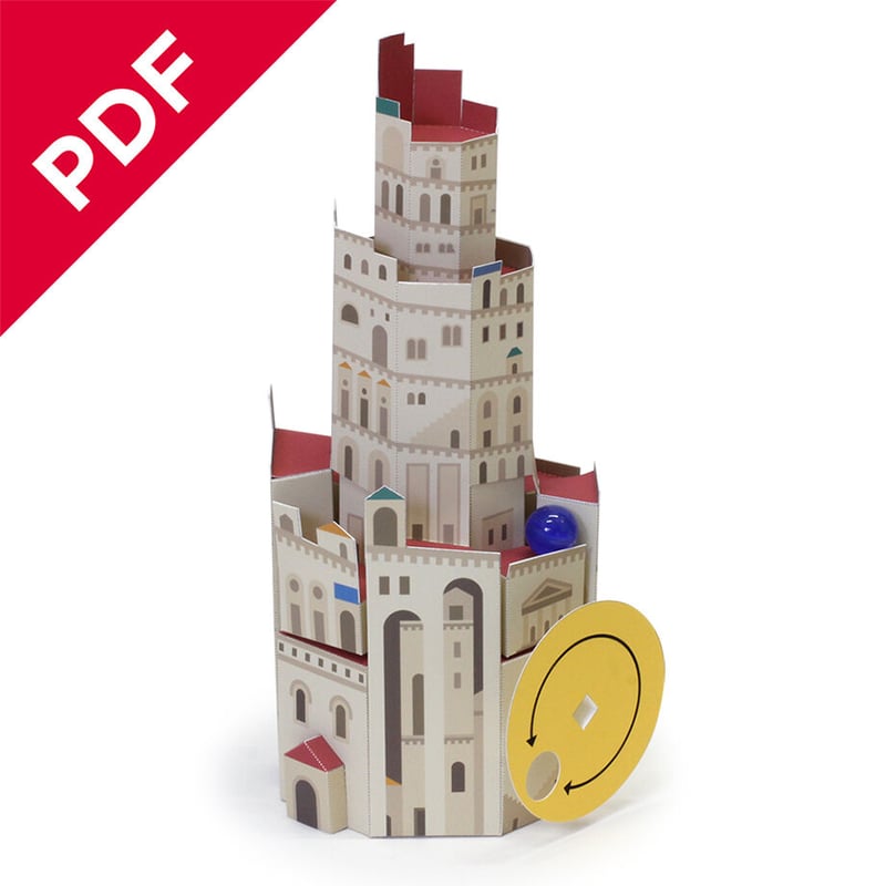 バベルの塔（データ販売） | 紙工房 ONLINE STORE