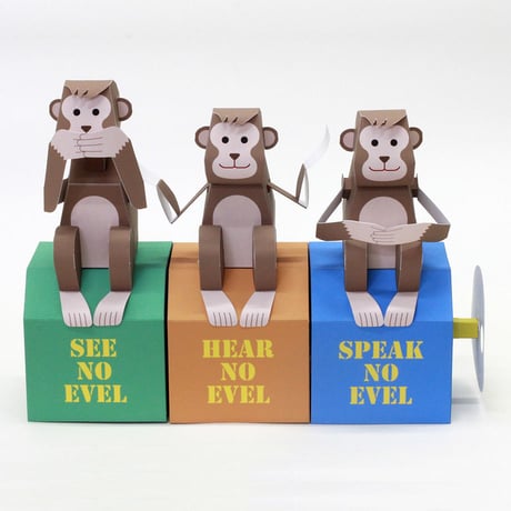見ざる聞かざる言わざる（データ販売）