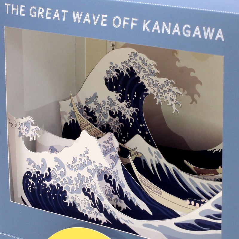 冨嶽三十六景 神奈川沖浪裏（データ販売） | 紙工房 ONLINE STORE