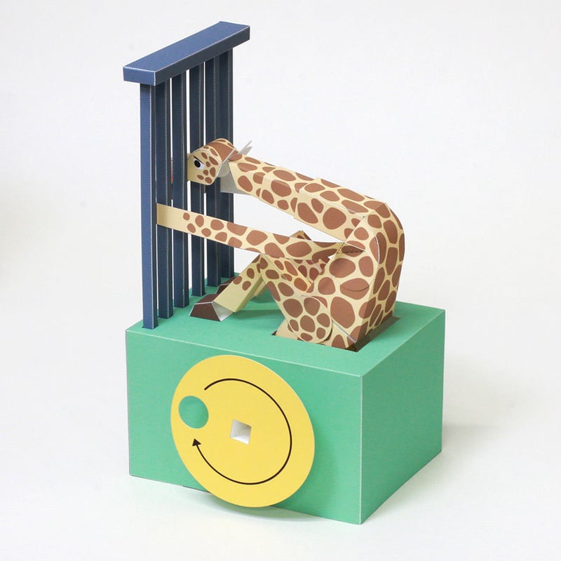 キリンに餌をあげないでください（データ販売） | 紙工房 ONLINE STORE