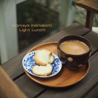 【200g＋200g＝400gのご注文のみ送料半額185円】　カフェオレのブレンド　200ｇ