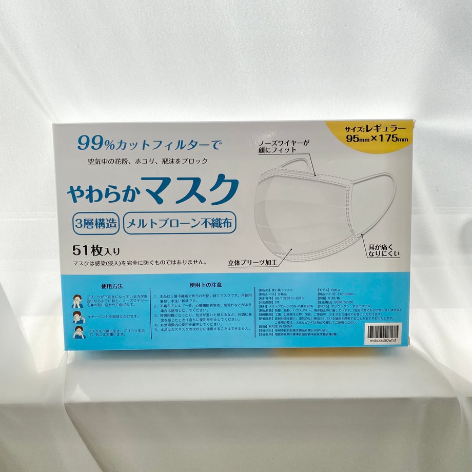 60850520047a9d165467cbc3