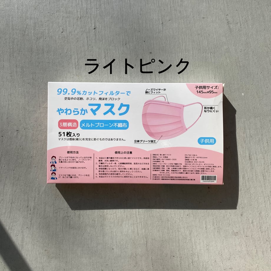6120871e2023977fb69e3494