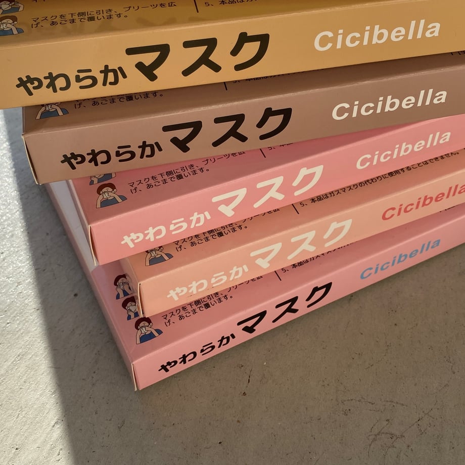 6120871e2023977fb69e3494