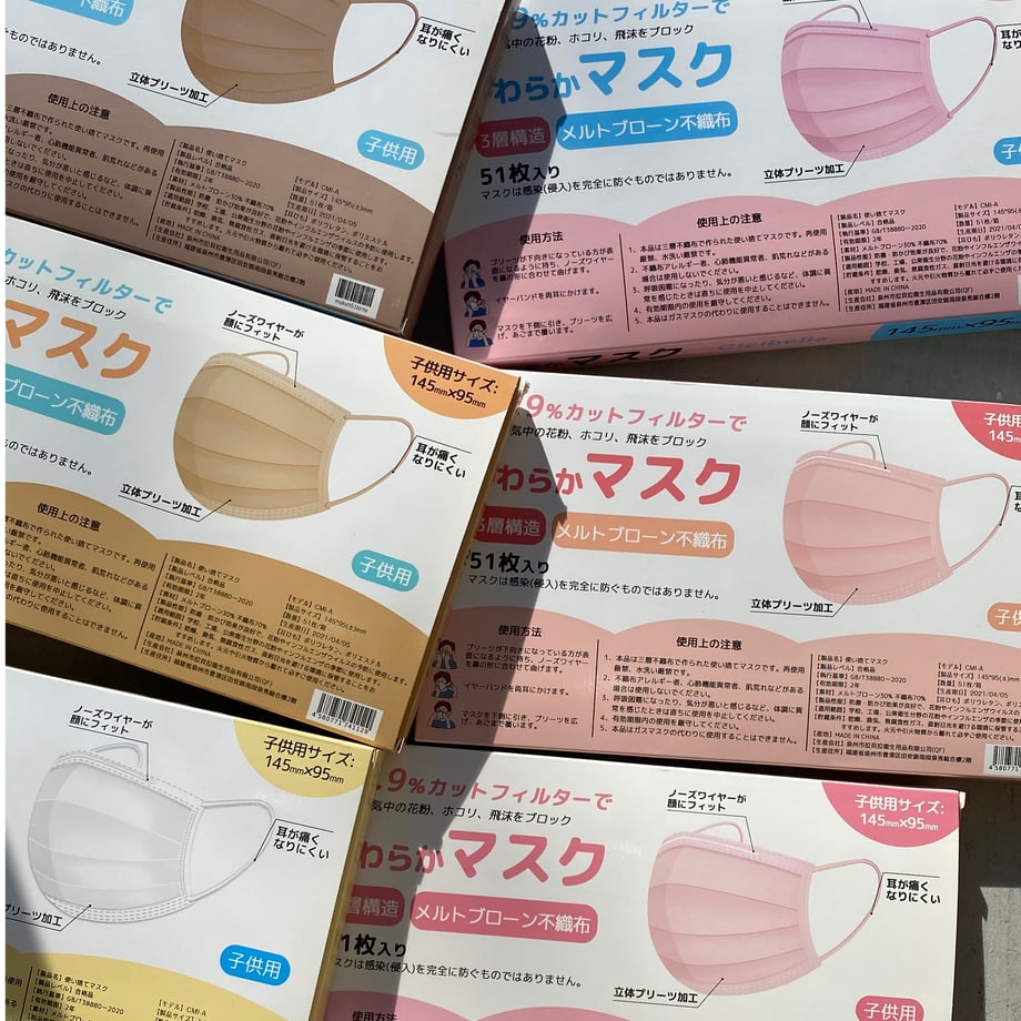 6120871e2023977fb69e3494