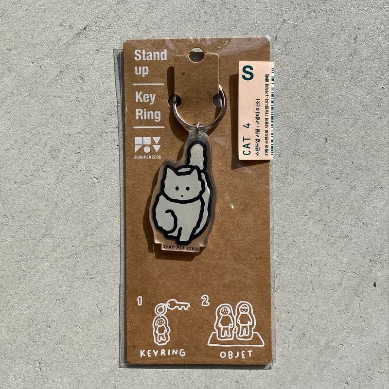 やせねこ　純正キー ZEROキー　ゼロキー120本(複数本可) キーリング 牛革 猫 雑貨 おしゃれ 肉球 キーホルダー