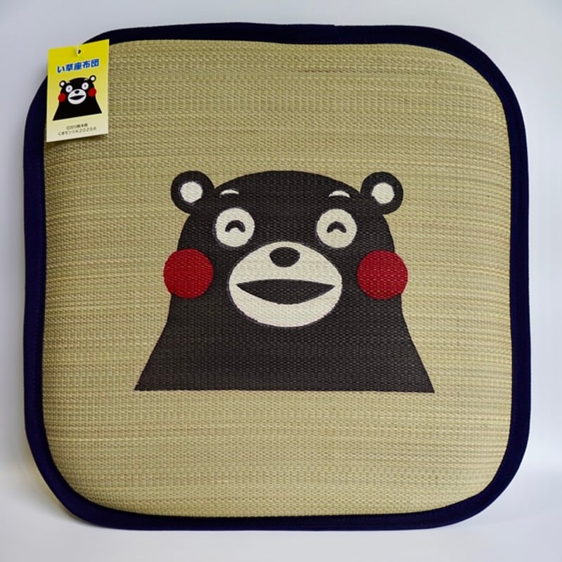 激レア　ファンシー　クマ　ヒヨコ　ピンク　レトロ　座布団　長座布団 fushoku_s4040_pc.jpg