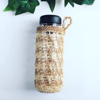 麻紐のボトルカバー（茶ボーダー）