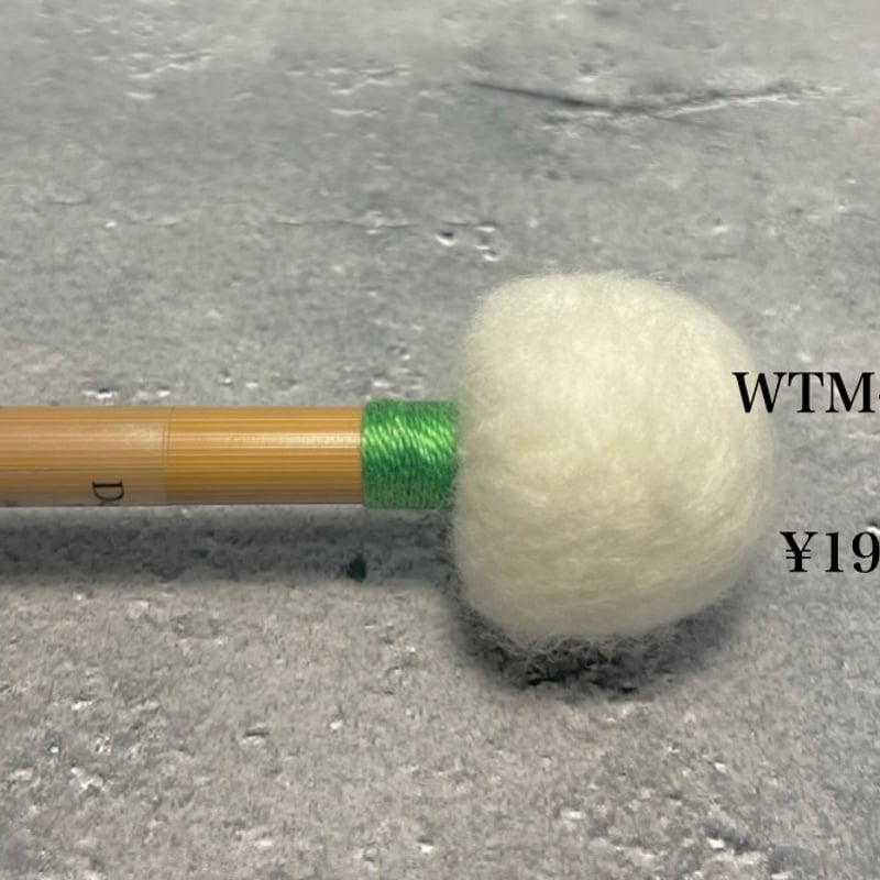 ティンパニシンバリー 8枚 ティンパニシンバリー 8枚 ティンパニシンバリー 8枚 ティンパニシン