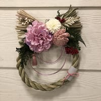 しめ縄　ピンクダリア