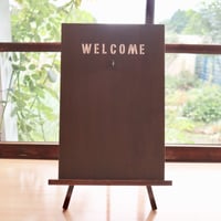 ウェルカムボード ブラウン 中