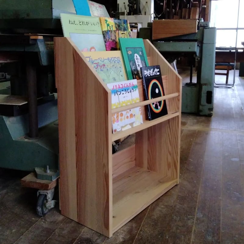 絵本棚（キット）送料込 | 杉の木クラフト