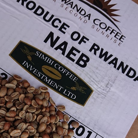 ルワンダ　シンビ・コーヒー（コーヒー生豆）　1kg