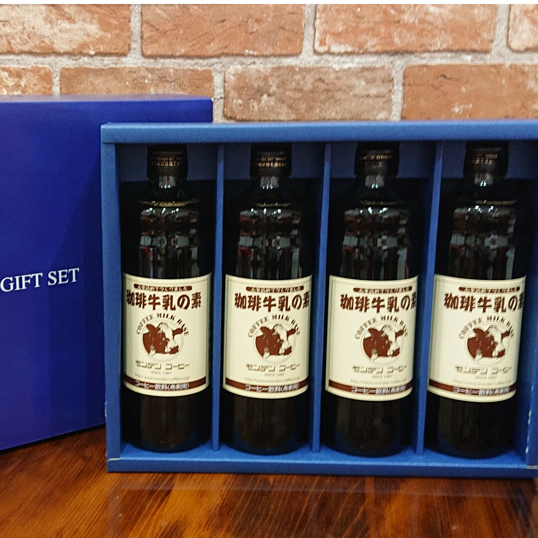 珈琲牛乳の素ギフトセット MD-60CG | モンデンコーヒー
