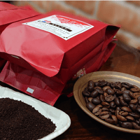 グァテマラブレンド　1kg（250ｇ×4）