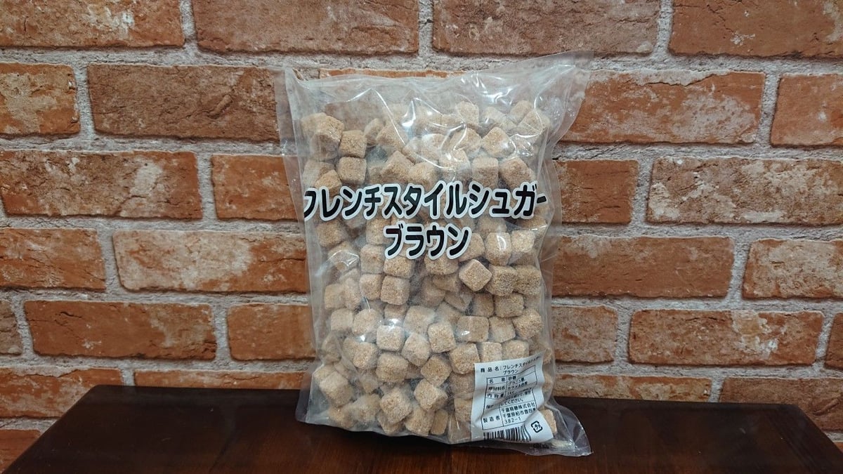 フランス風角砂糖 ブラウン 1kg | モンデンコーヒー