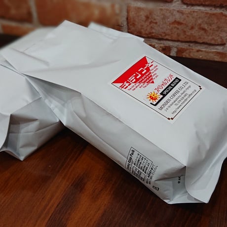 スペシャルブレンド　1kg(500ｇ×2)