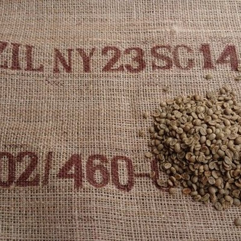 ブラジル サントス No.4/5（コーヒー生豆） 1kg | モンデンコーヒー