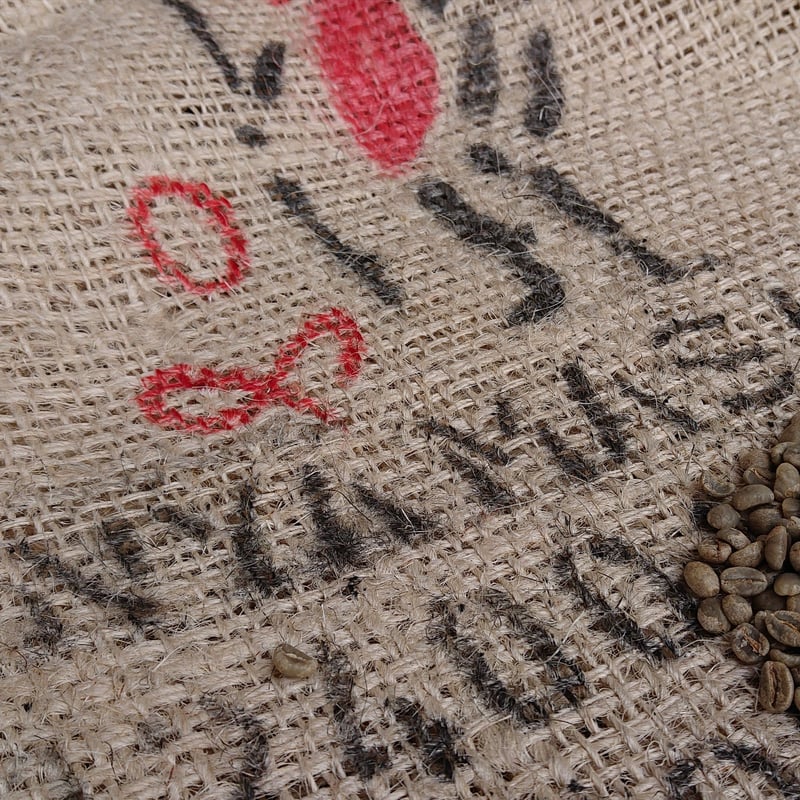 ケニア マサイ AA（コーヒー生豆） 5kg | モンデンコーヒー