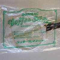 枝付ネル B（5杯用）