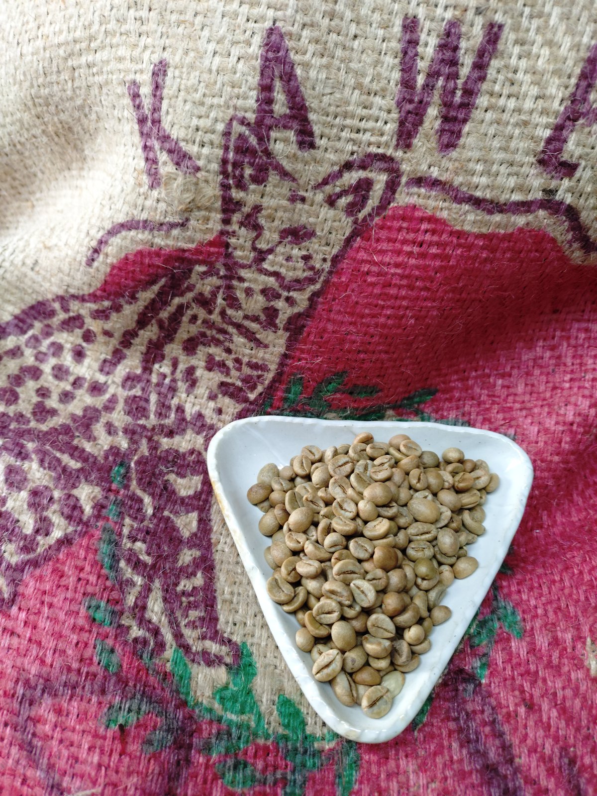 爆安!【コーヒー生豆】 ウガンダロブスタ/カウェリエステート/ナチュラル10kg fit=scale-down,w=1200