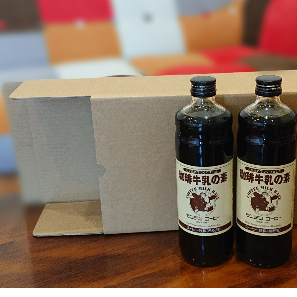 お一人様1回限り】 送料無料のお試しセット珈琲牛乳の素 600ml 2本