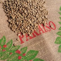 ウガンダ カウェリエステート ナチュラル（コーヒー生豆） 5kg