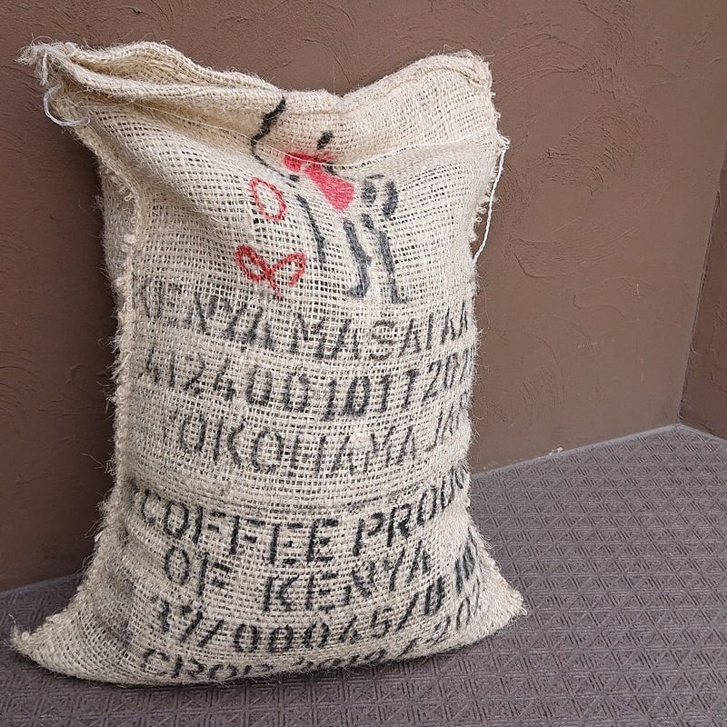 ケニア マサイ AA（コーヒー生豆） 5kg | モンデンコーヒー