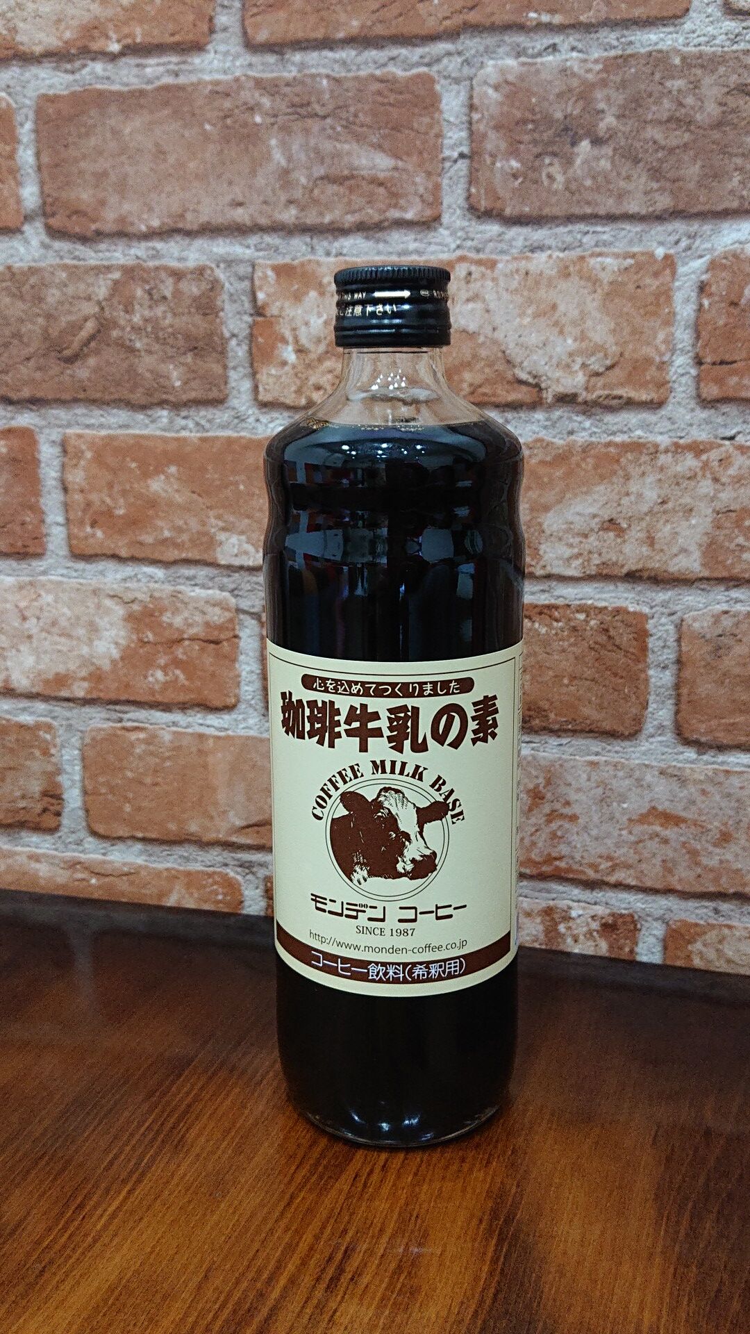 珈琲牛乳の素 600ml 1本 | モンデンコーヒー