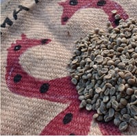 ウガンダ カウェリエステート ナチュラル（コーヒー生豆） 10kg