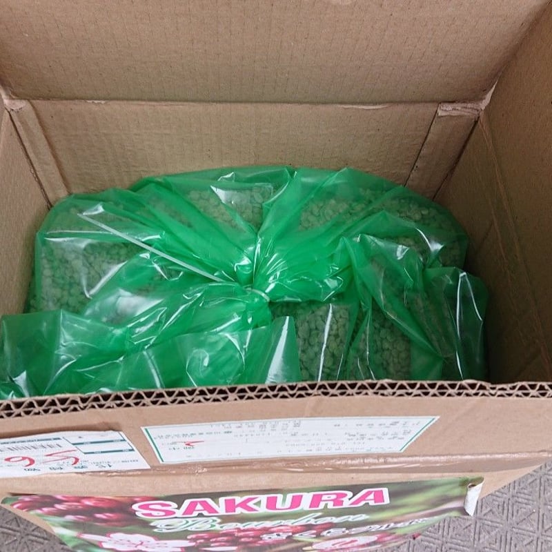 ブラジル さくらブルボン（コーヒー生豆） 5kg | モンデンコーヒー