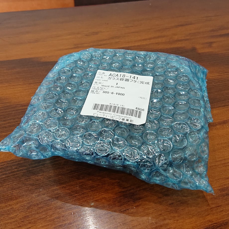 650cd189e2461e0e5bb98881