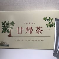 乳酸菌生成エキス3箱（150日分）送料無料 | 難病克服支援センター