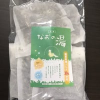 乳酸菌シリーズ 楽天市場】matsukiyo LAB ヨーグルト約5個分の