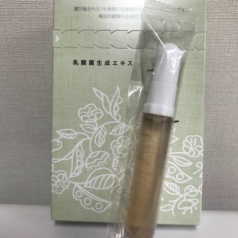 乳酸菌生成エキス3箱(150日分)送料無料 | 難病克服支援 乳酸菌生成エキス3箱(150日分)送料無料 | 難病克服支援