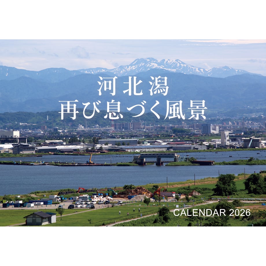 6332edc74292bf6444c2fea0