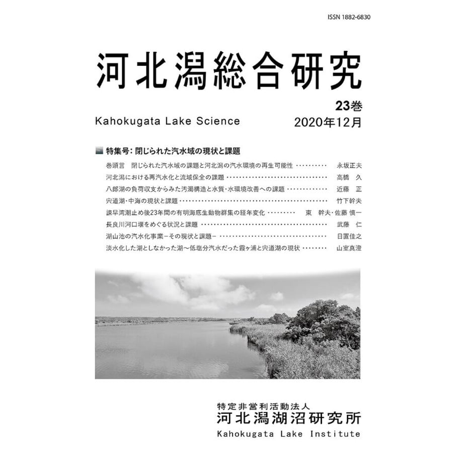 60237eb0c19c4566339ccce8