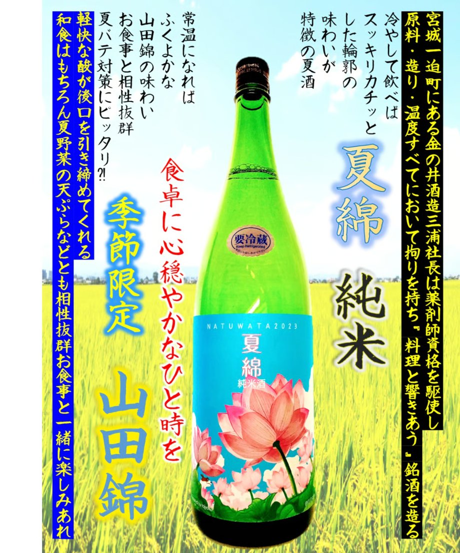 6870b660d37d85691fc507b1