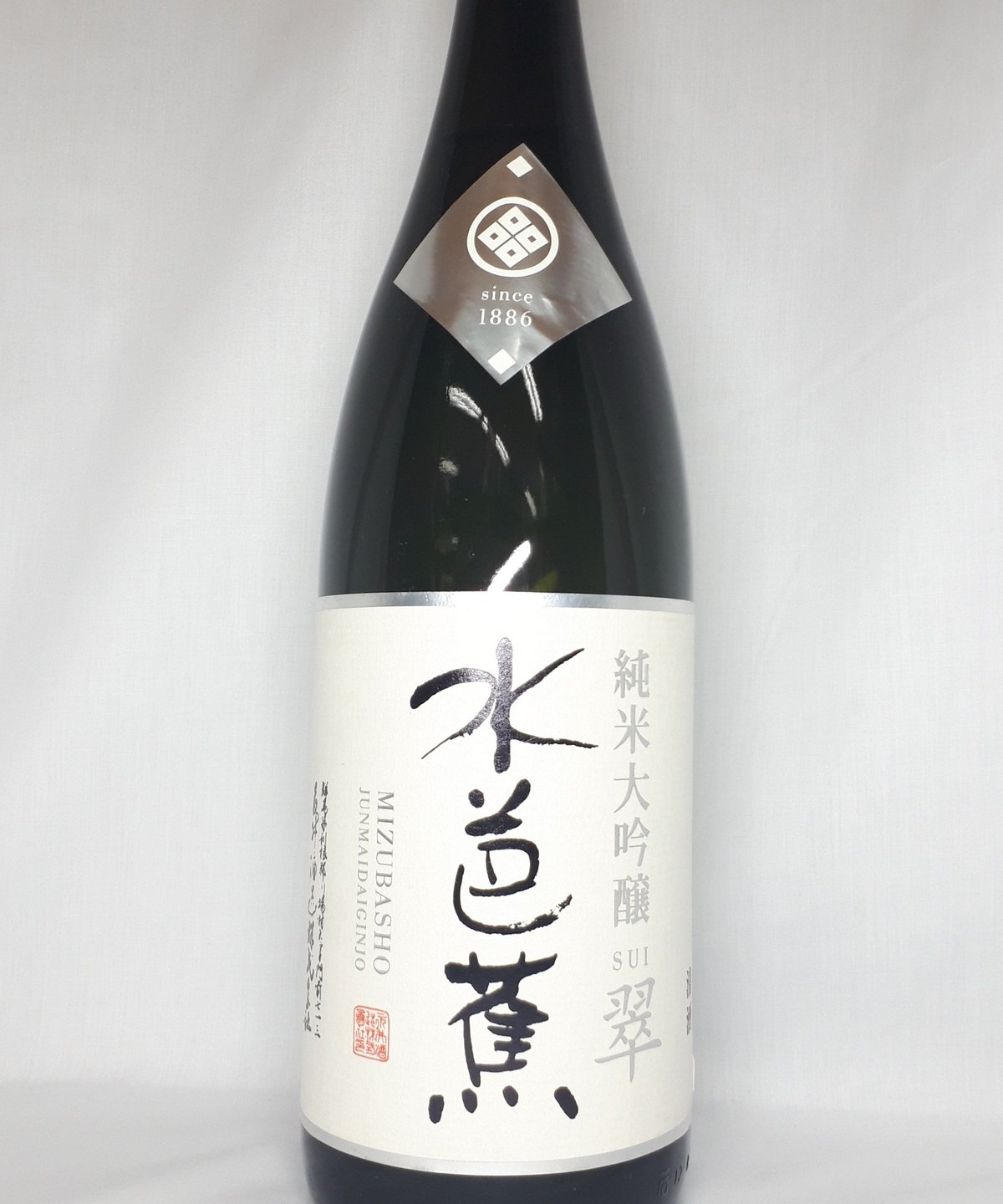 水芭蕉 純米大吟醸 翠 720ml | 三代目旭屋酒店本店オンラインショップ