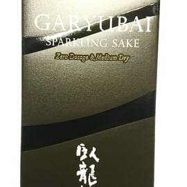 幻の酒 蓬莱泉 純米大吟醸 ブラック空&生吟1800mlの超PREMIUM2セット