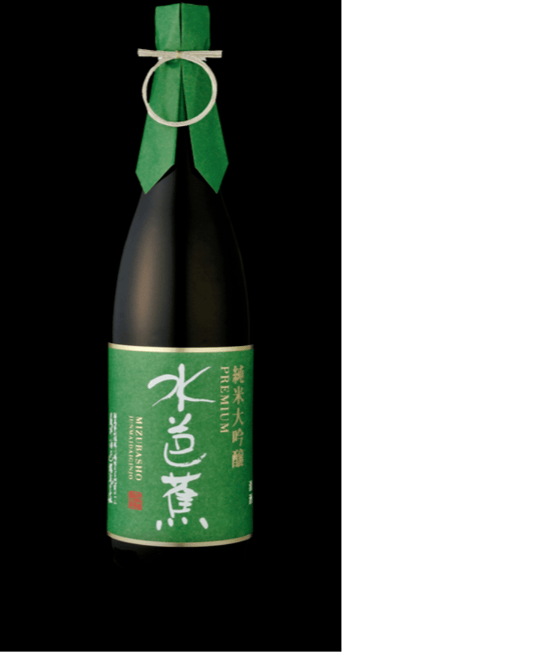 水芭蕉 純米大吟醸 プレミアム 720ml | 三代目旭屋酒店本店オンライン