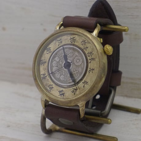 倭ノ刻六(わのこくろく)（JUM164）アンティーク調 ハンドメイド腕時計 手作り時計 メンズ
