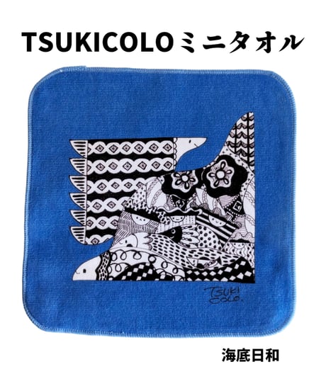 TSUKICOLOミニタオル  【第三弾】