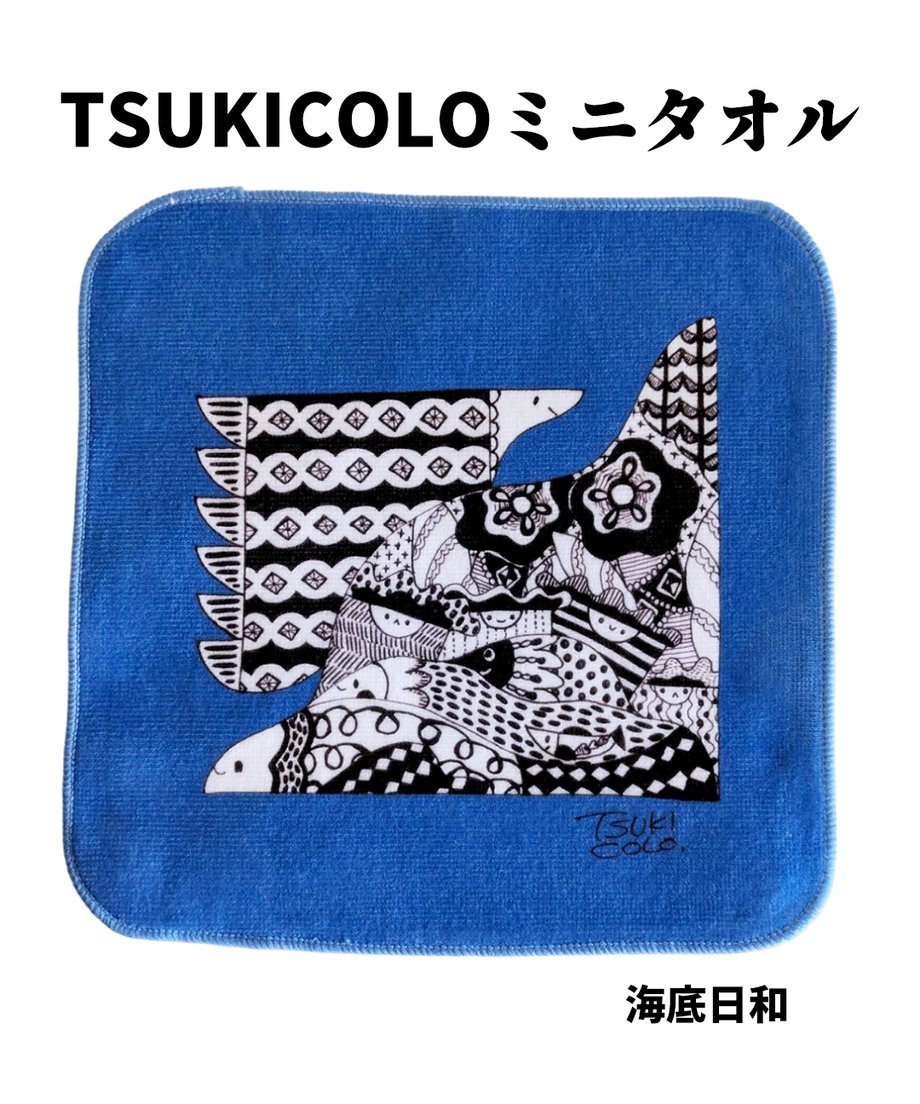 6810816ff325fc5f7bc07ee3