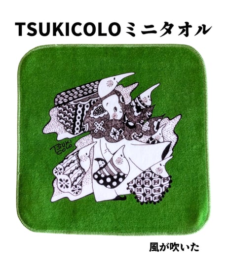 TSUKICOLOミニタオル  【第三弾】