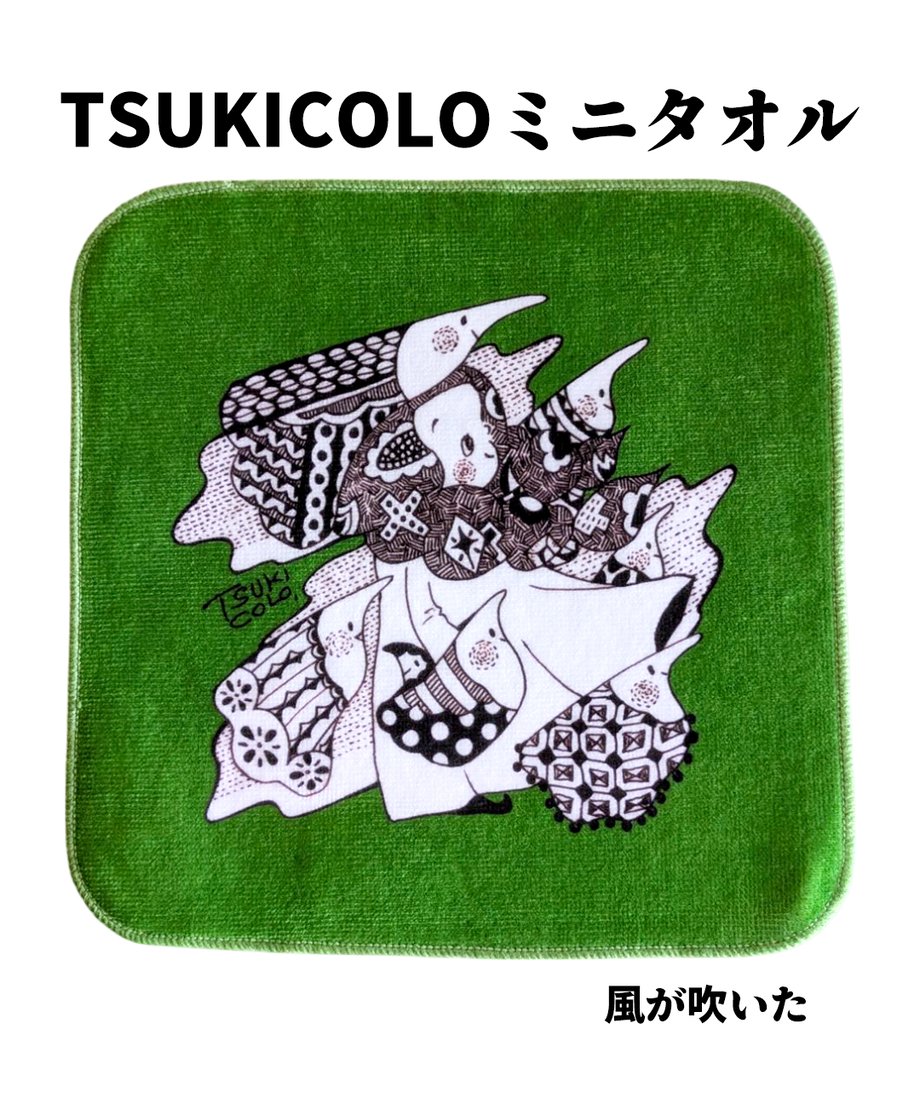 6810816ff325fc5f7bc07ee3