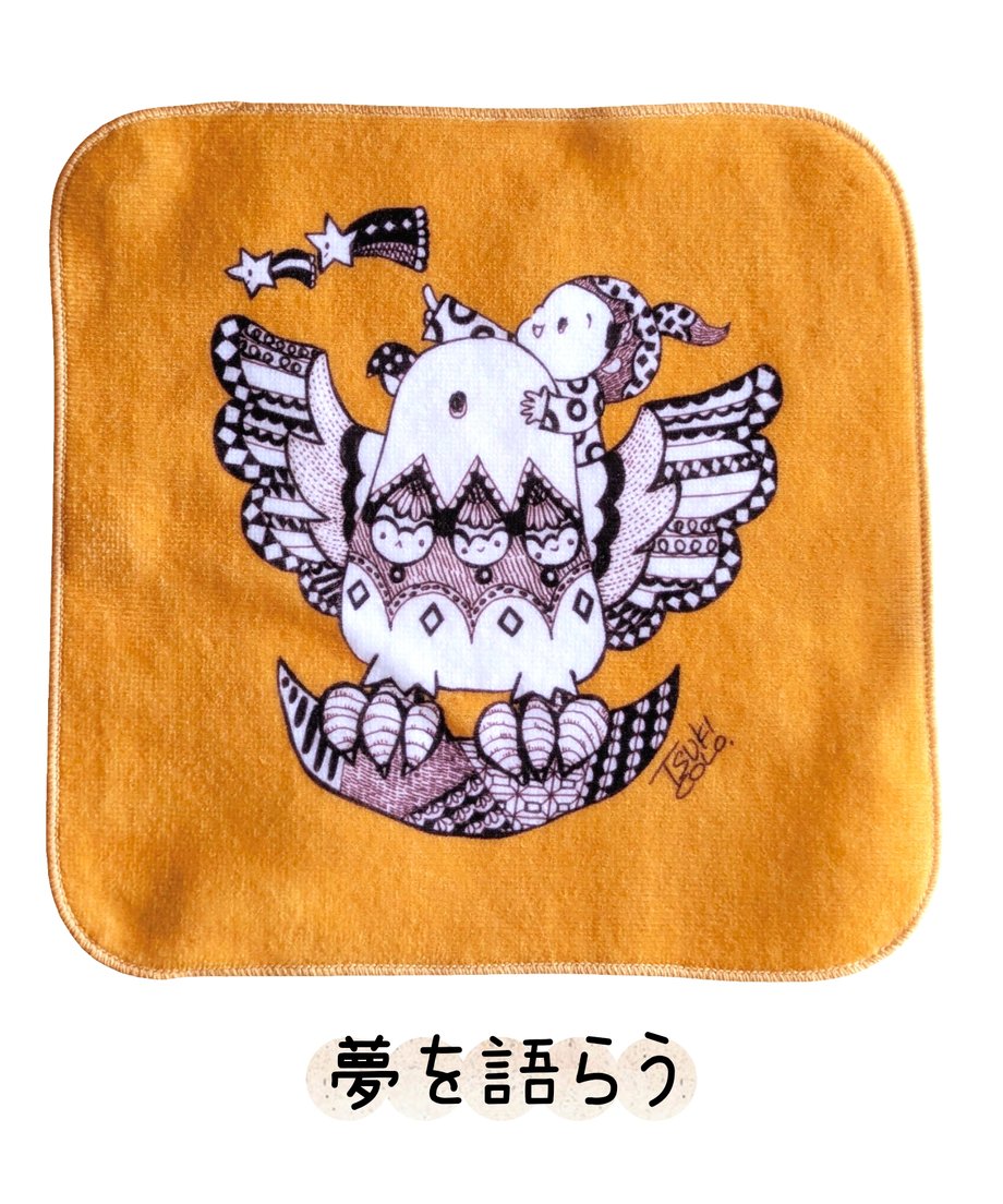 686c92bcbfb5fab9f5efdbe7