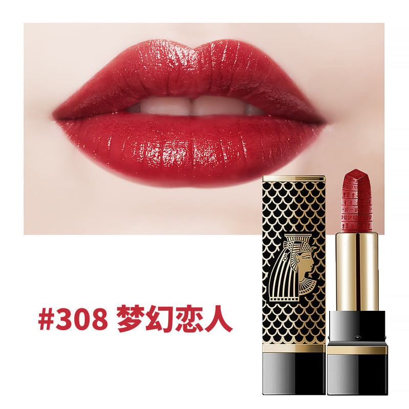 【匿名配送】ZEASEA × The British Museum 口紅 ZEESEA × 大英博物館 Luxury Satin Lipstick | JUMEI｜中国