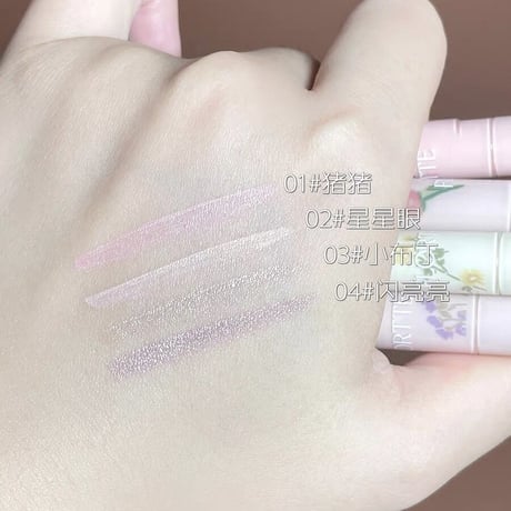 Flortte "Nice to meet Chu♡!" Silkworm Pen (初吻系列)